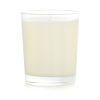 DIPTYQUE - Scented Candle - Jasmin (Jasmine) 190g/6.5oz