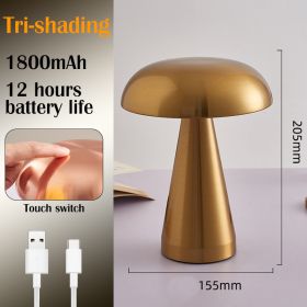 LED Table Lamps Nordic Mushroom Lamp Rechargeable Desktop Lamp Night Lights Touch Dimming Bedside Lamp Restaurant Hotel Bar Home (Ships From: CN, Emitting Color: A-Gold)