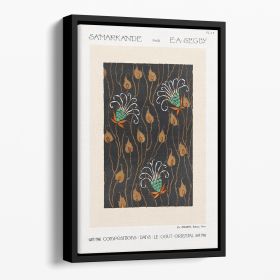 Samarkande 9 Floating Framed Canvas (Color: Black, size: 12" x 8" / 30cm x 20cm approx)